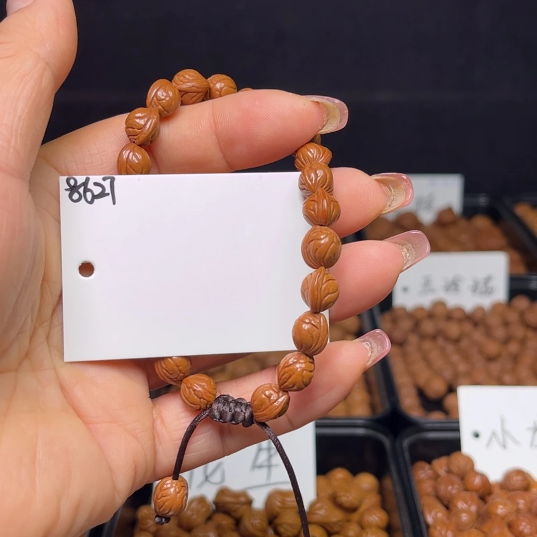 阳***哥手串桃核小龙纹8左右成品