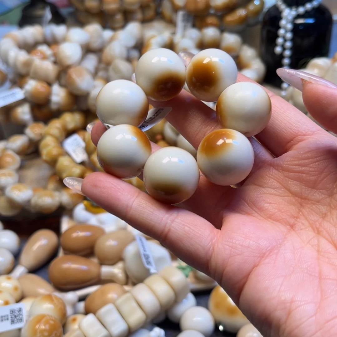 菩提根/象牙果吊坠12.10双面烤圆珠手捻瑕疵七颗36号链接