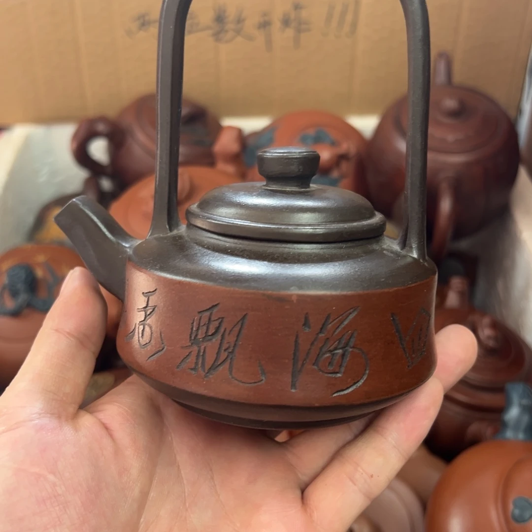 紫砂茶壶宜兴原矿紫砂壶260毫升容量7