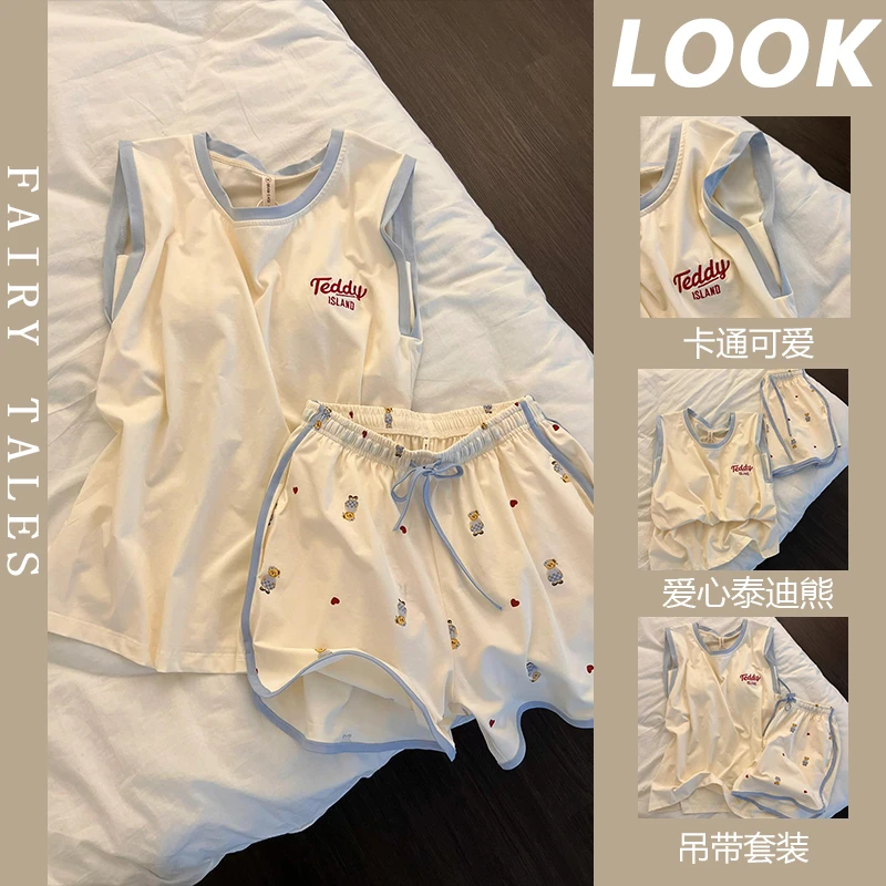 带胸垫睡衣女夏季新款简约风泰迪熊印花可外穿圆领吊带家居服套装