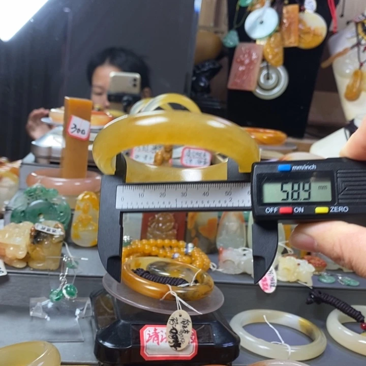 石英质玉（黄龙玉）未镶嵌手链