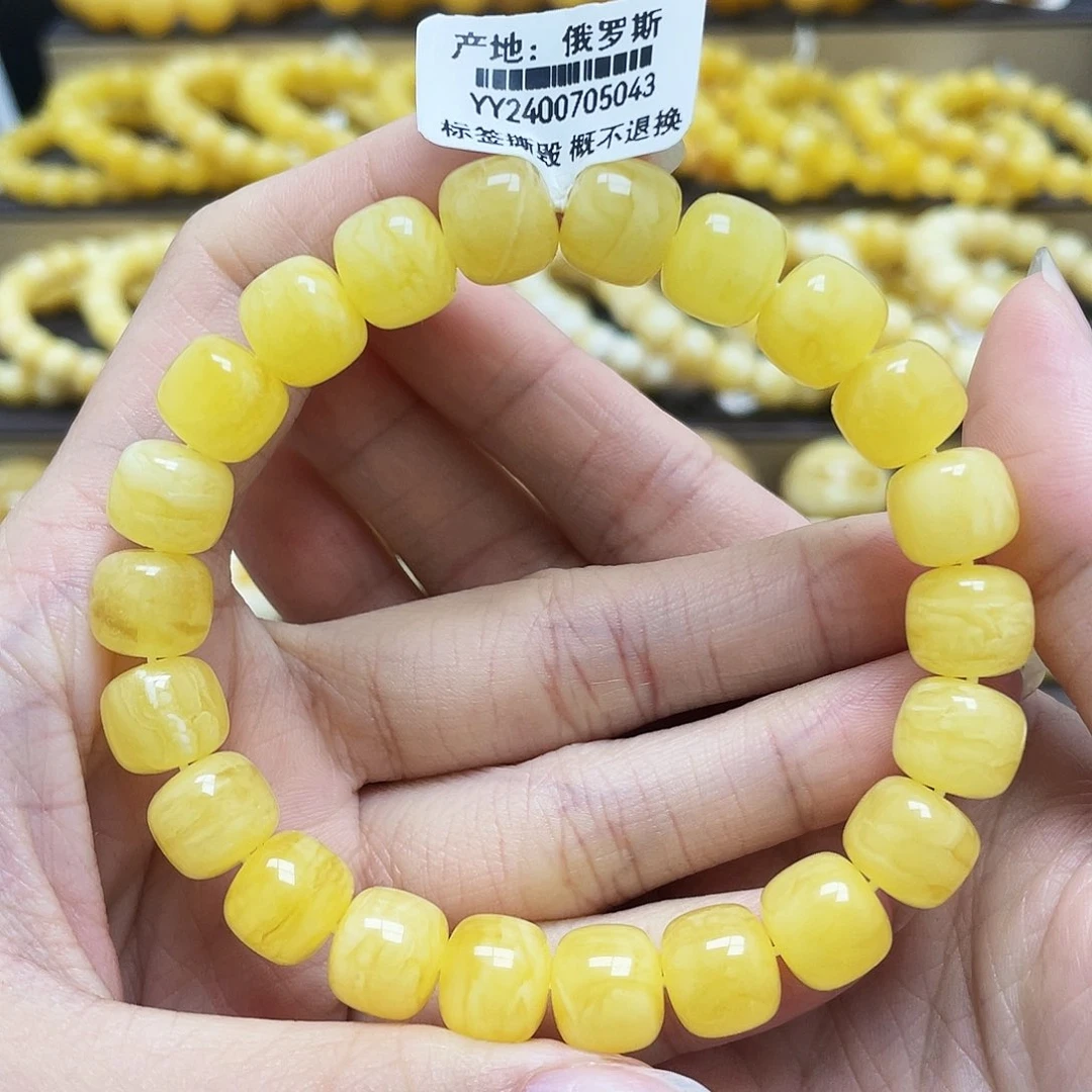未镶嵌琥珀裸石10.2*9mm老型手串微瑕