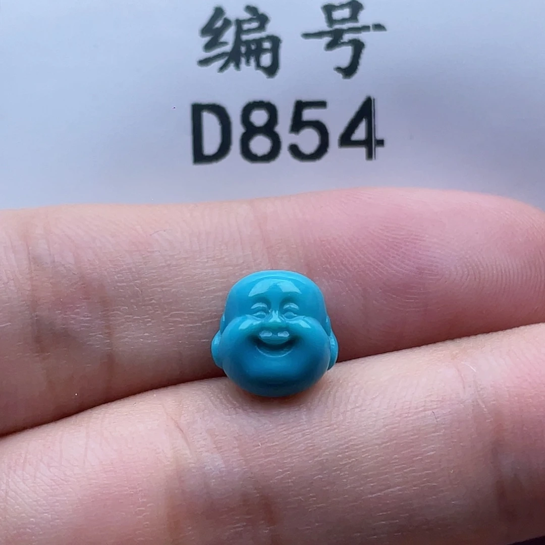 绿松石未镶嵌珠宝奇石9.5mm