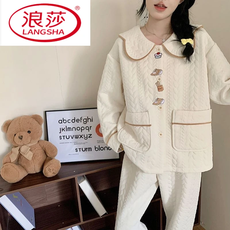 浪莎夹层睡衣女2025年秋冬季新款甜美少女加厚公主领空气家居