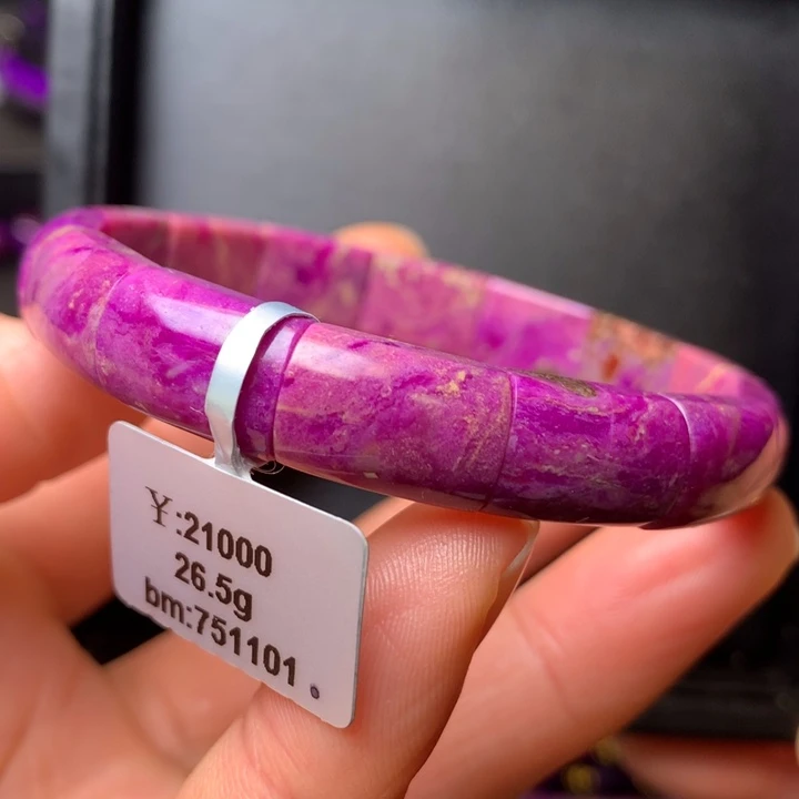 苏纪石（舒俱来）未镶嵌手排