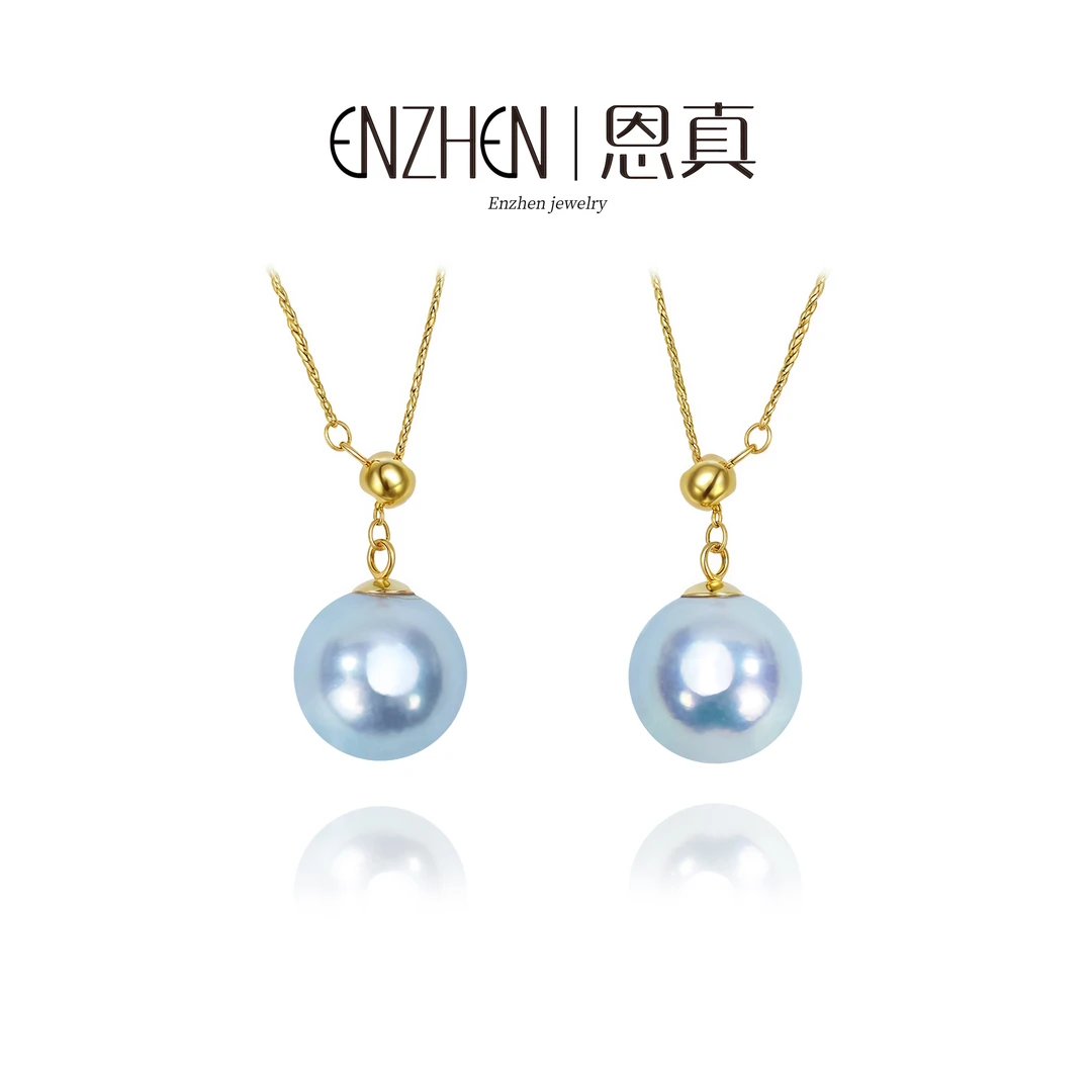 18K金akoya海水珍珠高级真多麻Y字链吊坠9-10mm-多样性发一