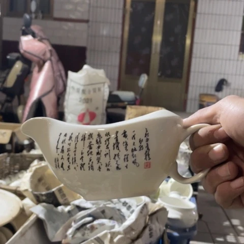 摆件陶瓷艺术摆件