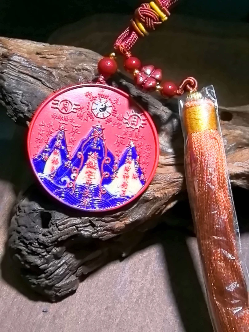 含辰砂工艺品【颜会长甄选】朱砂车挂 Z37 多样性发一件