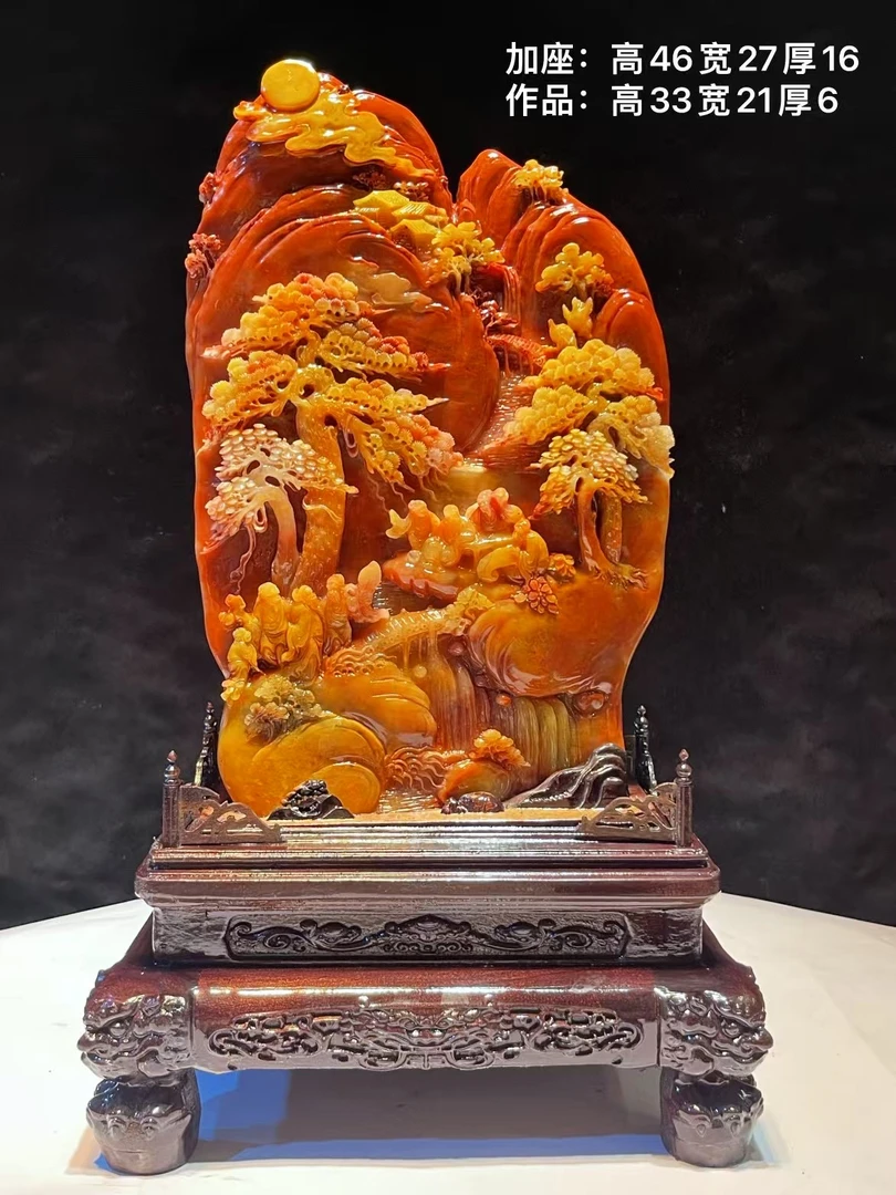寿山石山水摆件，