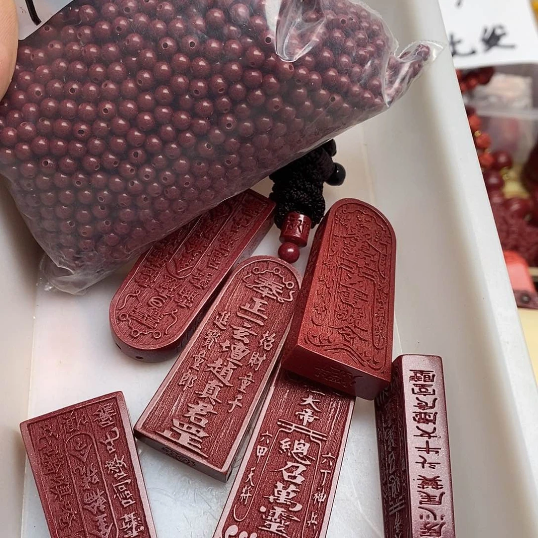 紫砂甜**家6个牌子496克珠子