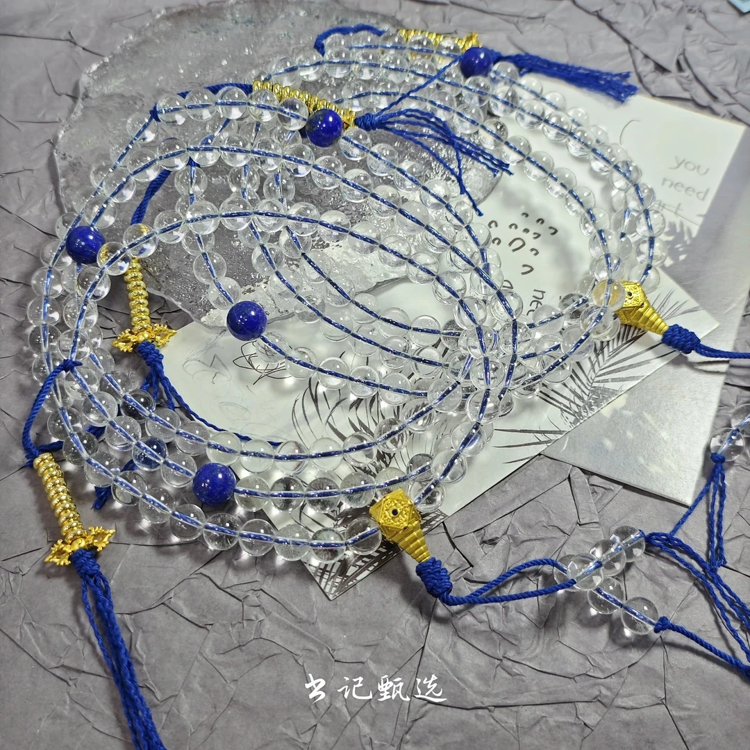 【书记甄选】原创白水晶佛珠链 多样性发一件 约9mm 5594CF
