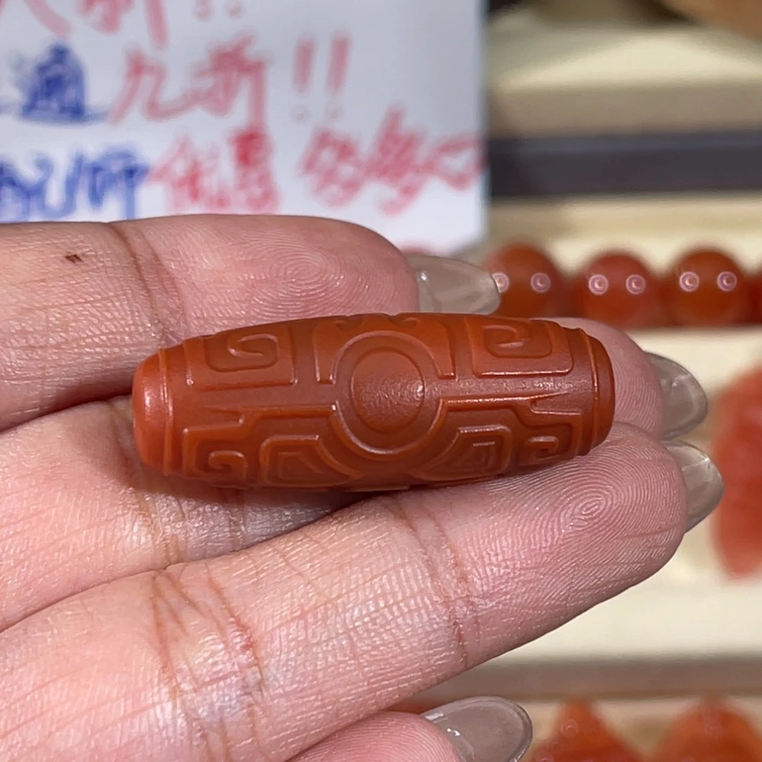 南红玛瑙未镶嵌官坡仿古纹勒子33.7*12.5