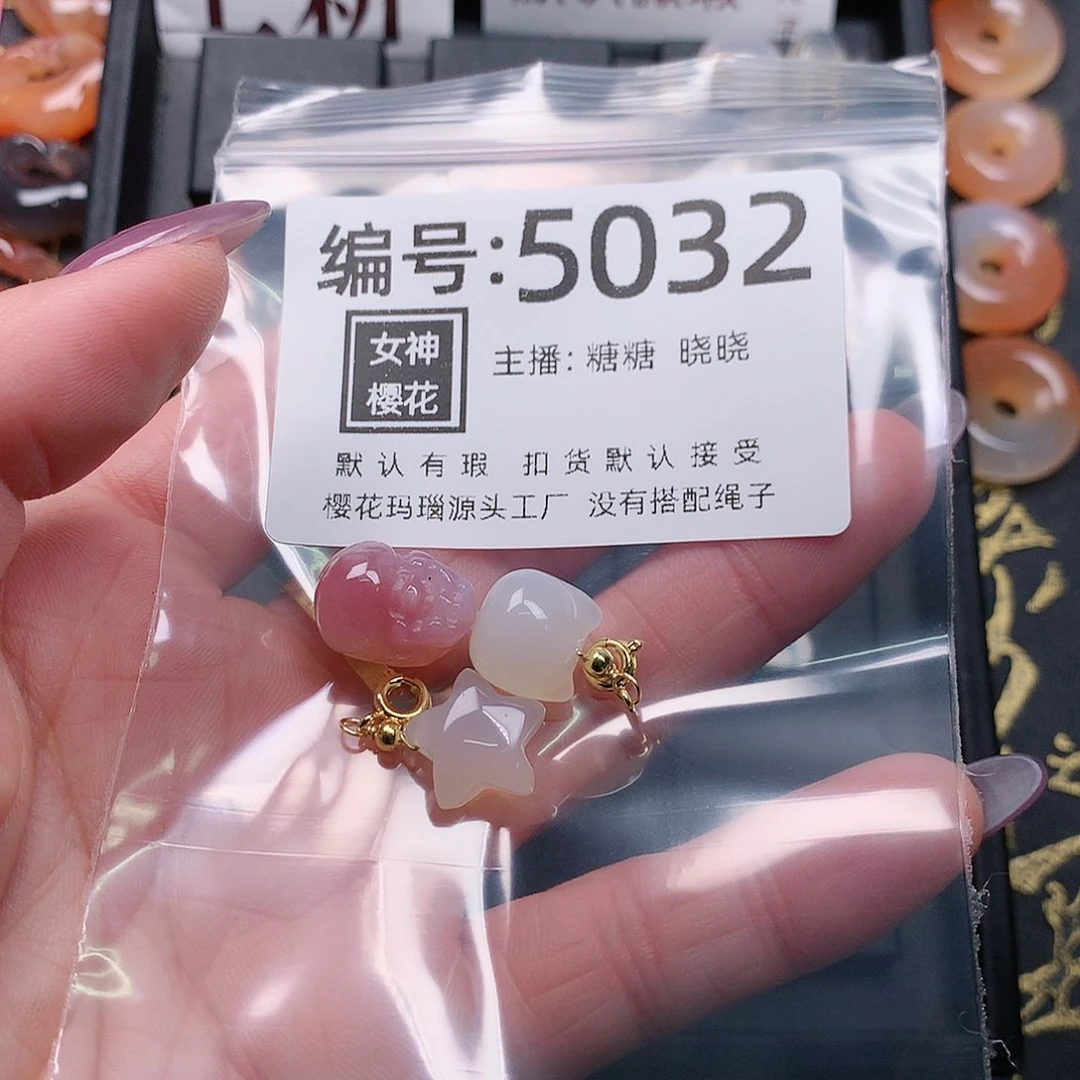 玛瑙/玉髓颈饰合金柠***天