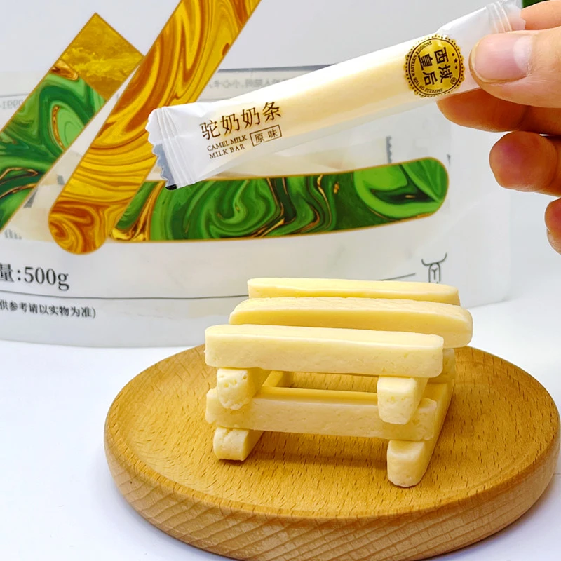 西域皇后T驼奶奶条新疆特产驼奶条软糯香甜嚼着吃的休闲小零食
