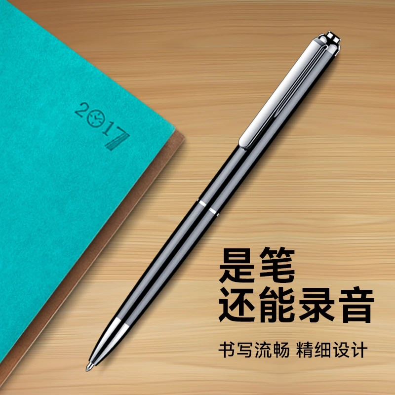 金正录音笔小随身律师推荐高清降噪远距便携超长待机录音神器设备