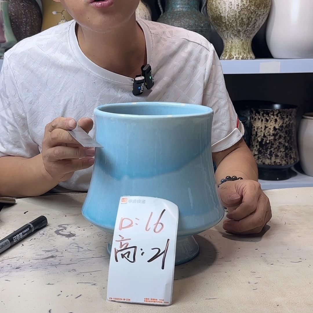 16@21 炸炸炸炸炸炸