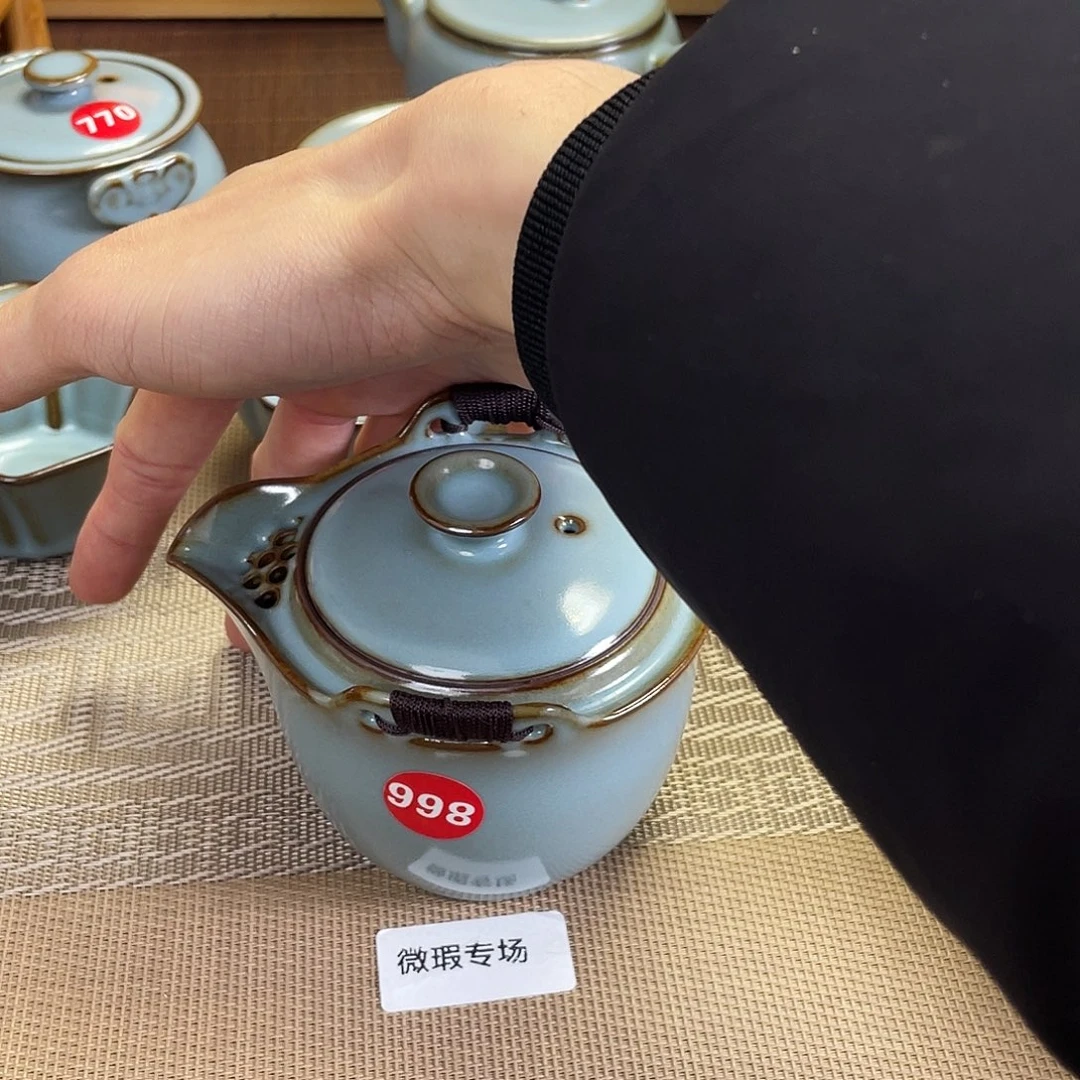 瓷片。。。。。。。。。。。。。。。。