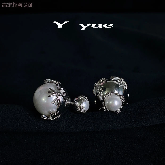 铜合金仿珍珠耳饰 悦悦轻奢 十字架两戴