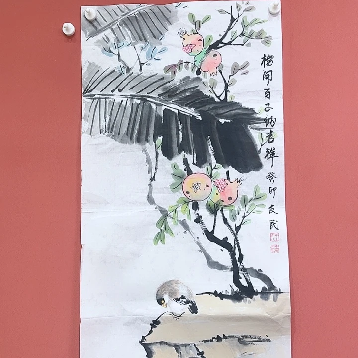 国画王友民老师国画朵