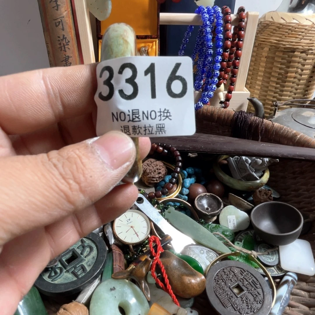 李***耍瓷片3316.