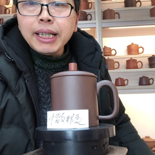 紫泥茶杯办公杯容量380