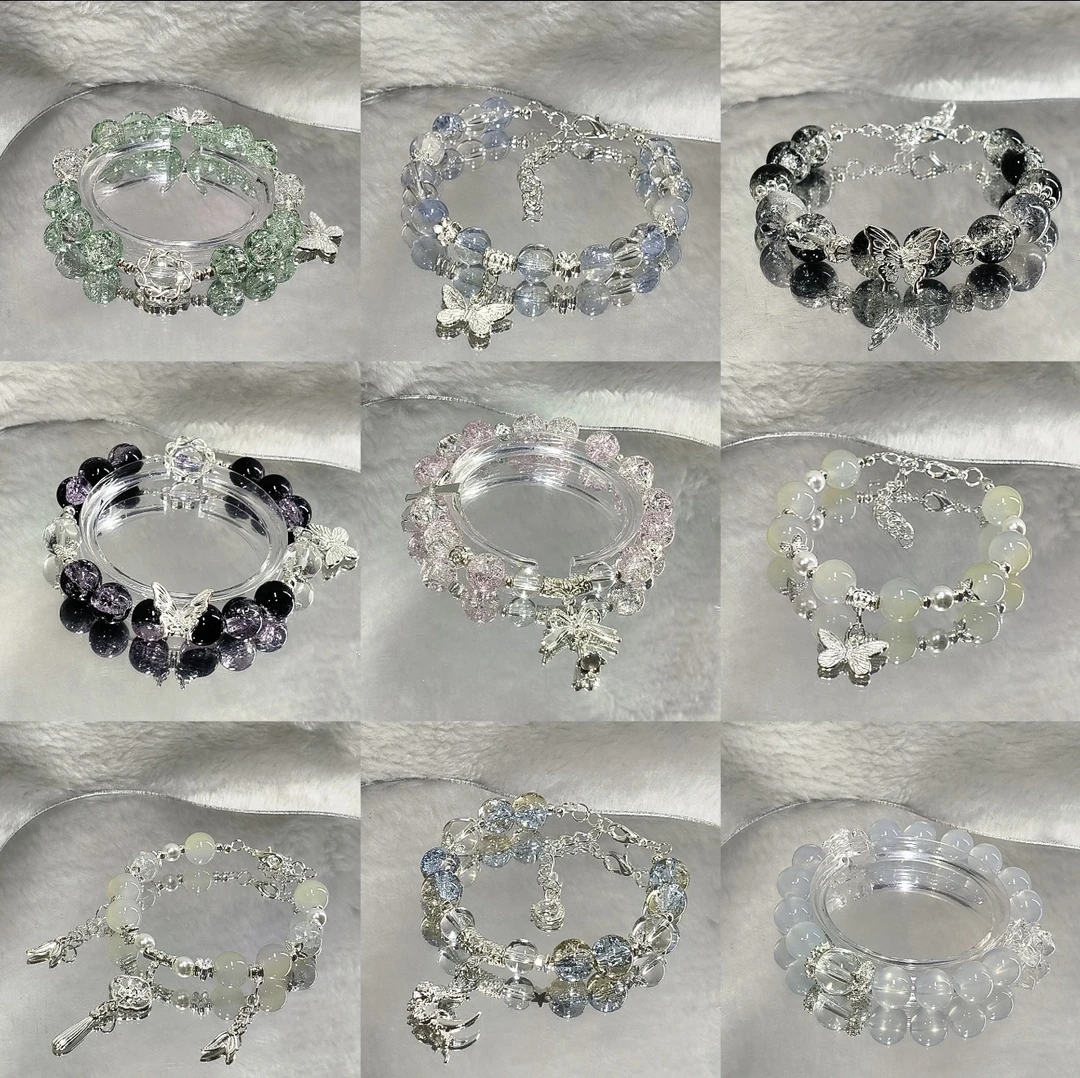 合成金属琉璃手链 随机一款琉璃手链