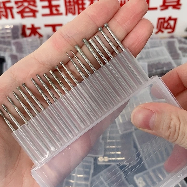 玉雕雕刻工具2.35杆20支