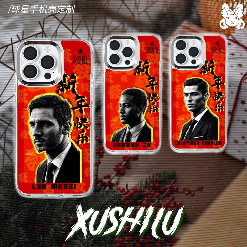 XUSHILU定制新年快乐小众原创三合一适iPhone苹果球星防摔手机壳