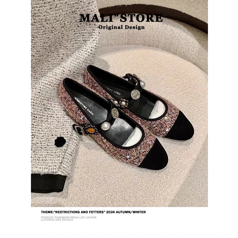 2024新爆款法式小香风亮片气质花呢拼色一字玛丽珍鞋女平底单鞋