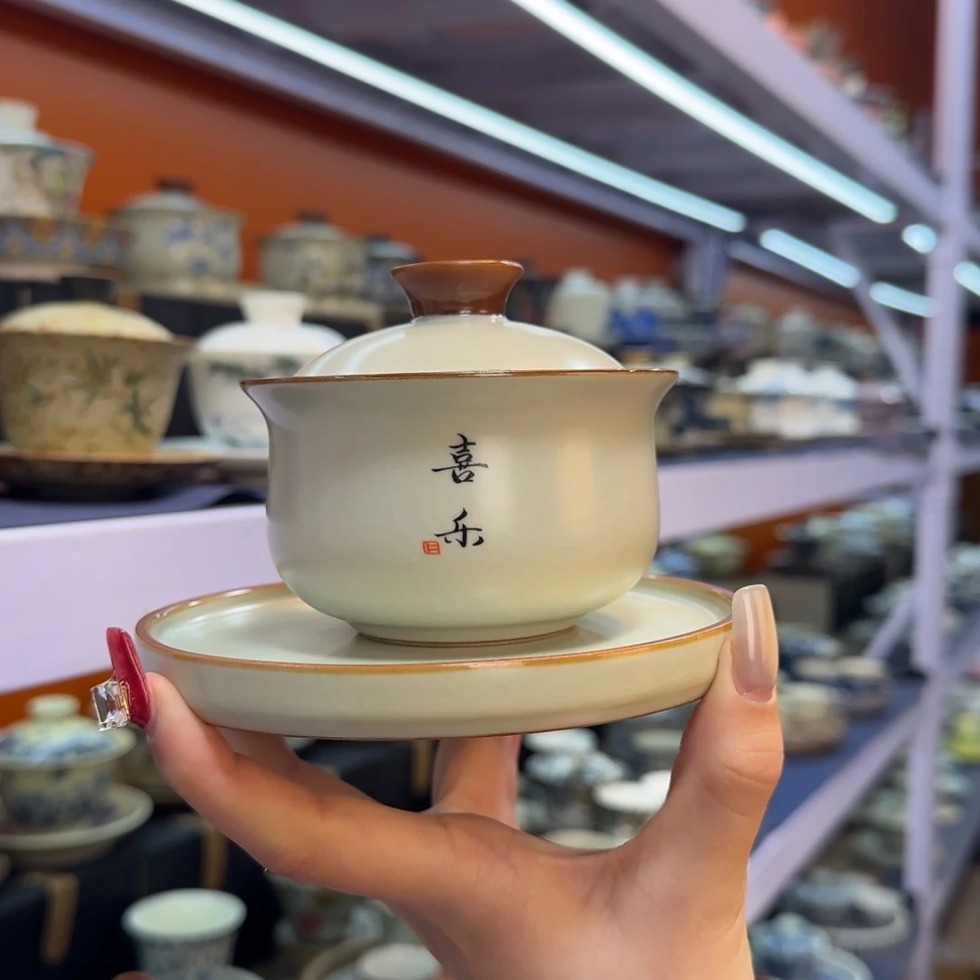 我在外面吃饭呢你在哪