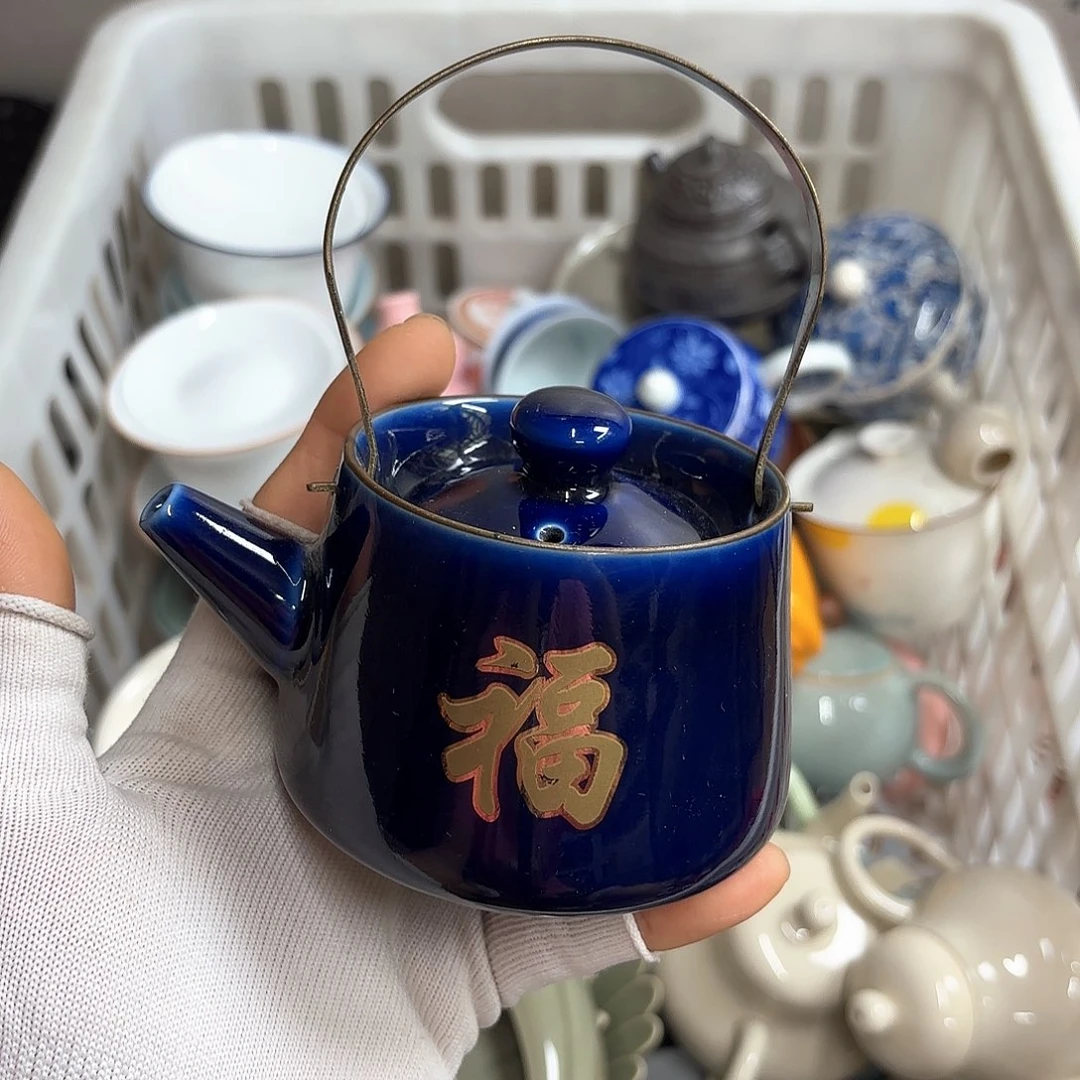 微瑕介意不要下单