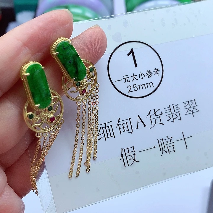 颈饰银S925镶嵌翡翠翡翠