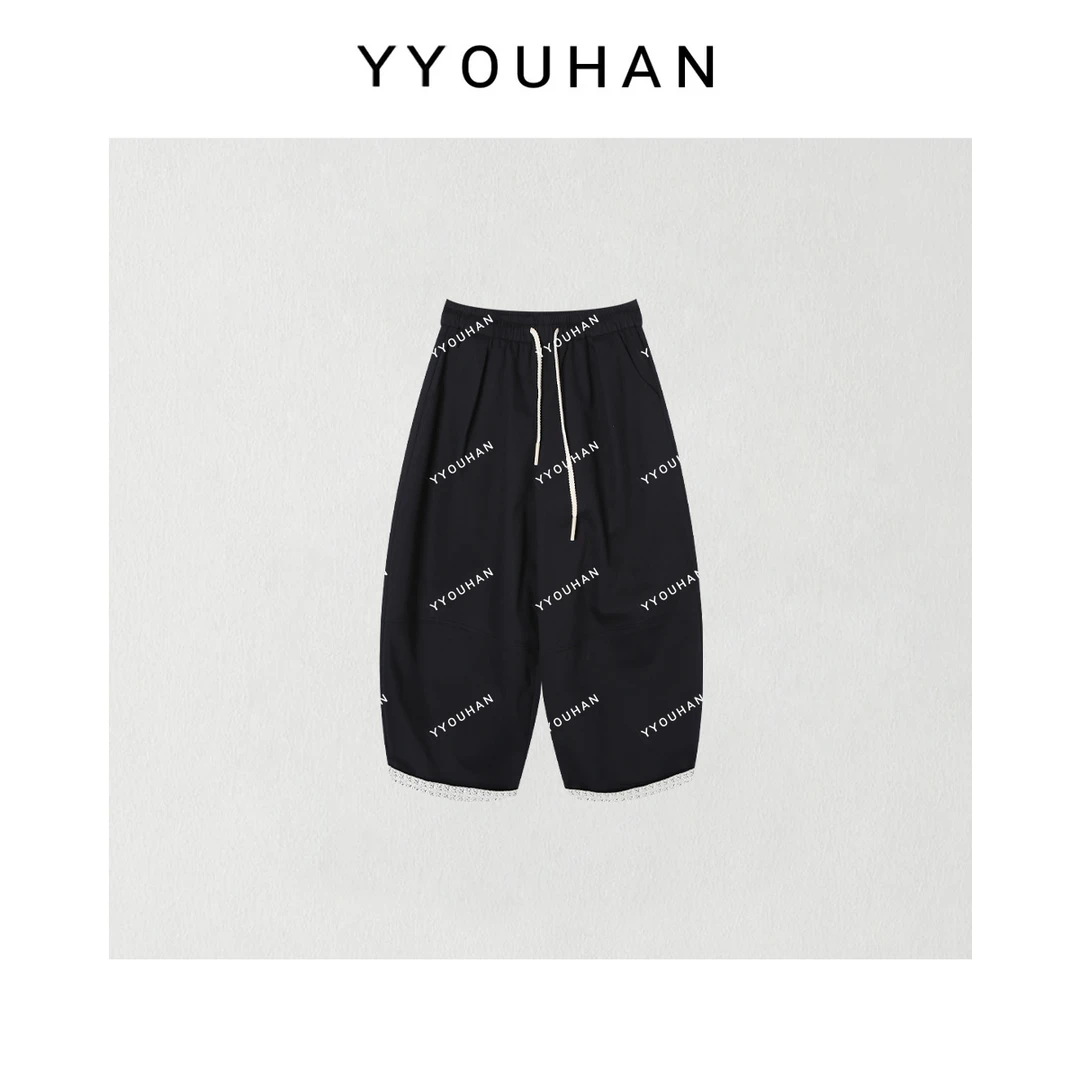 月月不吃鱼 2025春款小众设计极简风蕾丝花边百搭休闲裤 2502C594