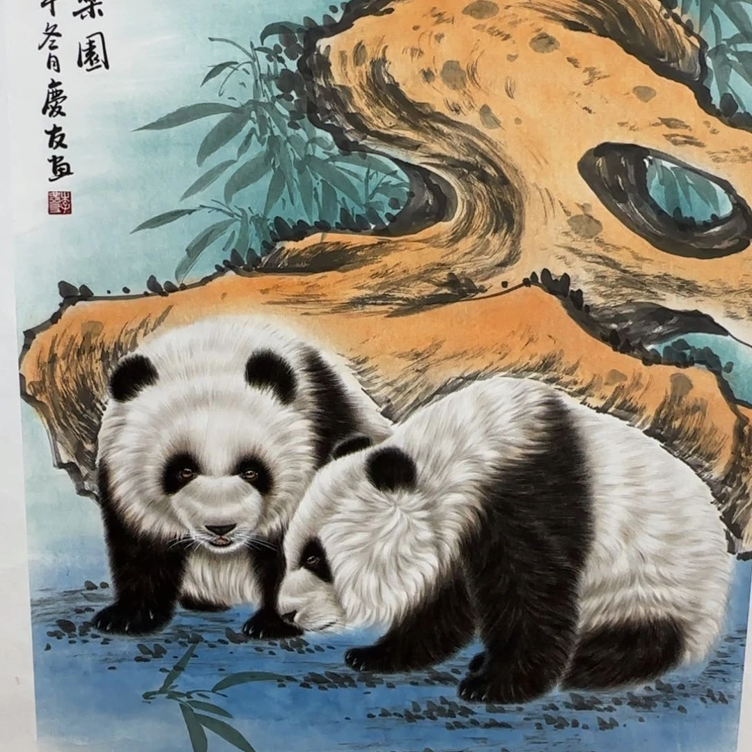 国画滨*国画李庆友佳作国画