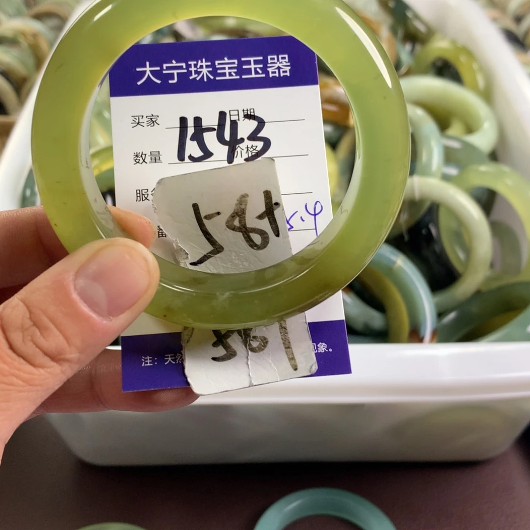 蛇纹石玉未镶嵌手镯1543