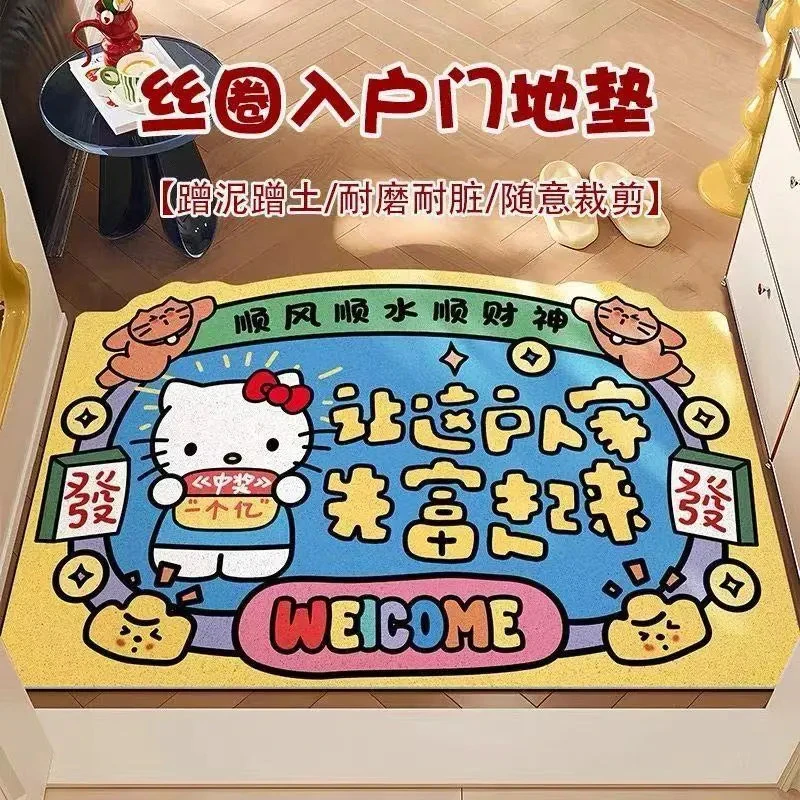 丝圈入户可爱地垫卡通易打理可门垫防滑耐磨蹭土浴室脚垫家用垫子
