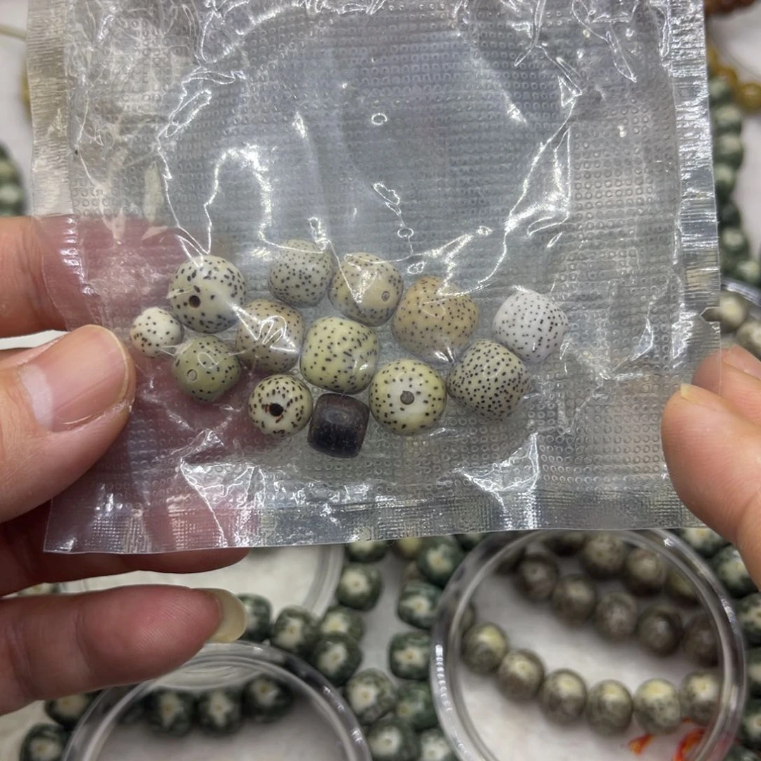 星月菩提手串亦****表石玉