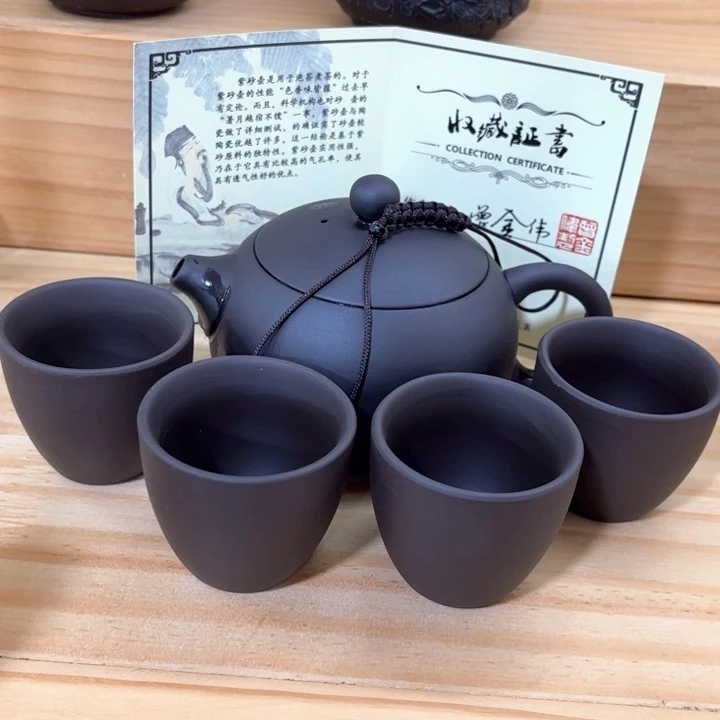 茶壶紫砂紫砂壶茶具