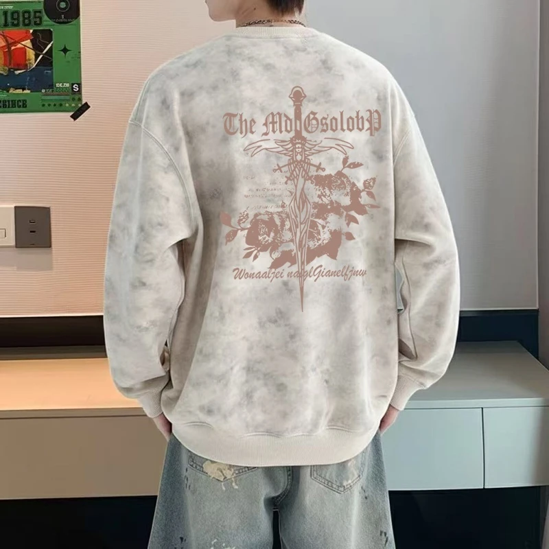 美式复古青少年圆领卫衣男生春秋潮牌宽松大码长袖打底衫情侣上衣