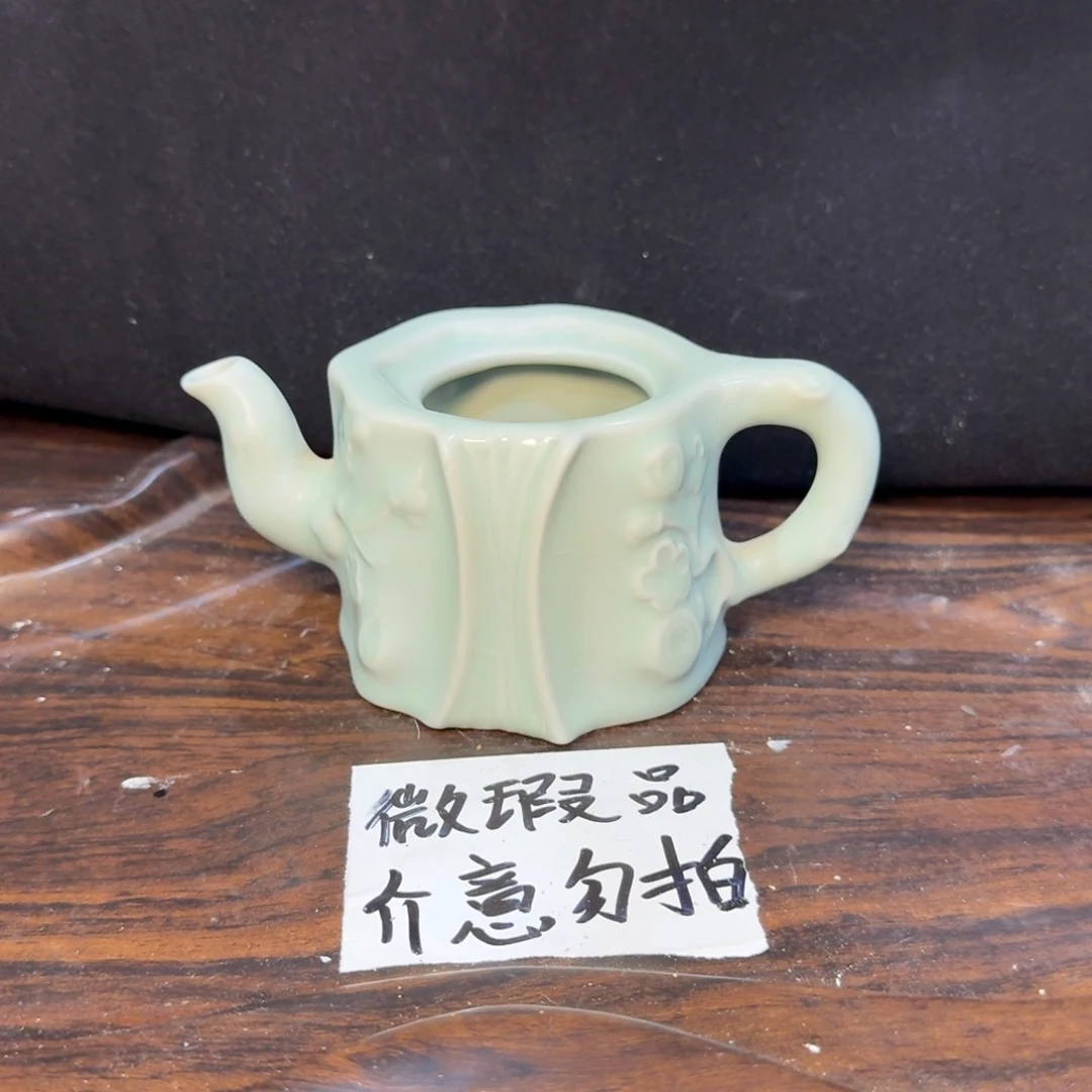 微瑕疵介意勿拍陶瓷器皿M116