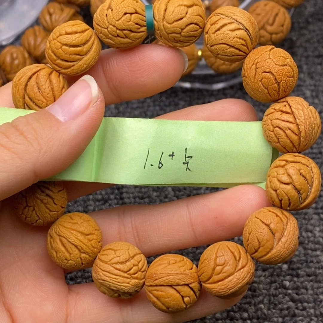 秦岭山脉龙纹桃核 15