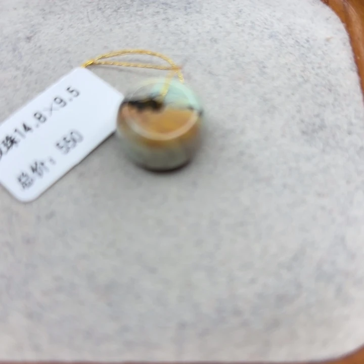 绿松石未镶嵌手链