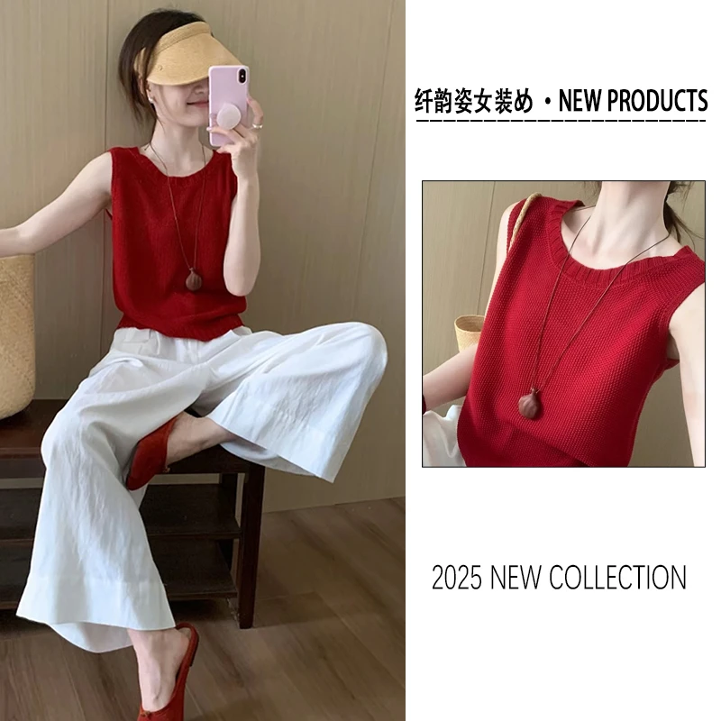 高级感气质华红色背心2025夏季新款韩版百搭显瘦洋气衣服上衣女