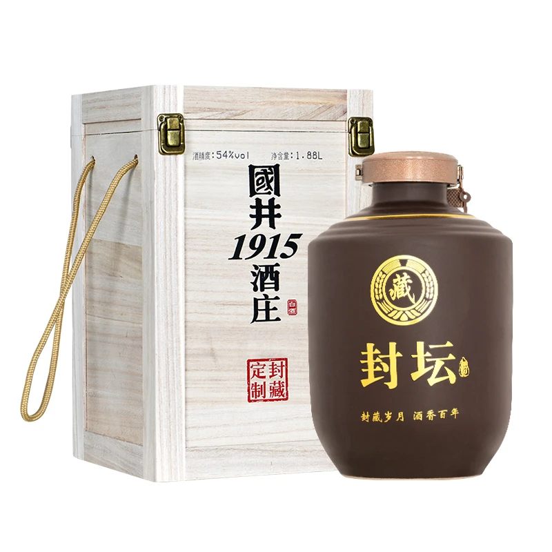 国井封藏定制  国井香型白酒 坛装54度1.88L
