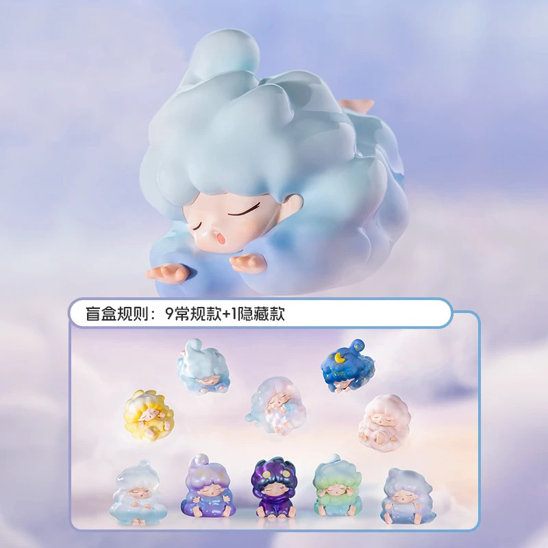 【拆盒不退不h】YUMO云梦的一天系列盲盒潮玩手办公仔摆件礼物周边
