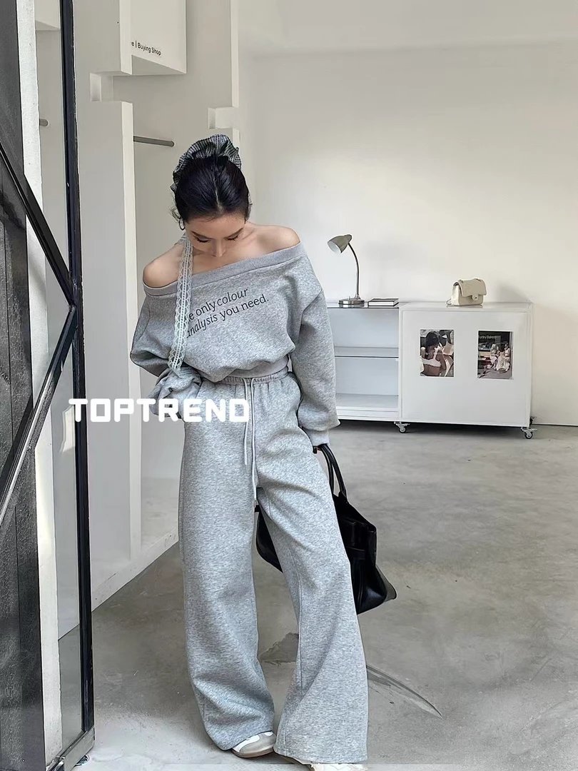 起点家辣妹套装三件套