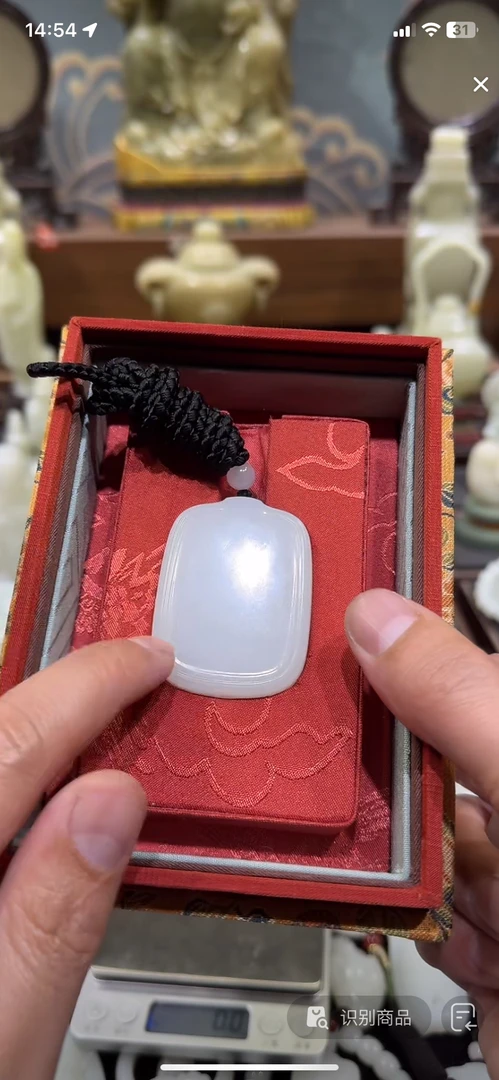 新疆和田玉 牌子