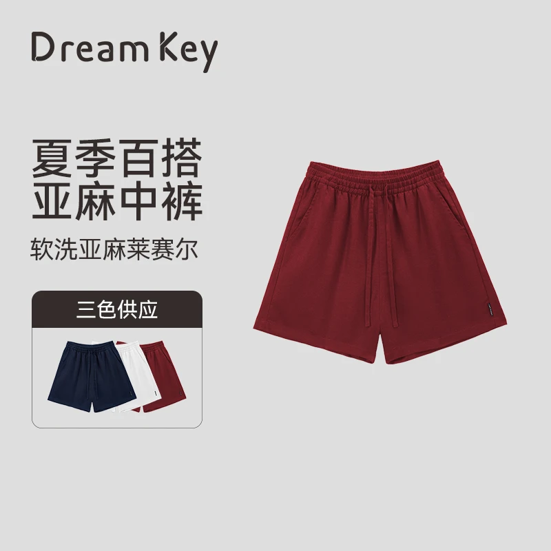 运动短裤女美式休闲裤速干跑步裤子健身服女外穿夏季薄款4199