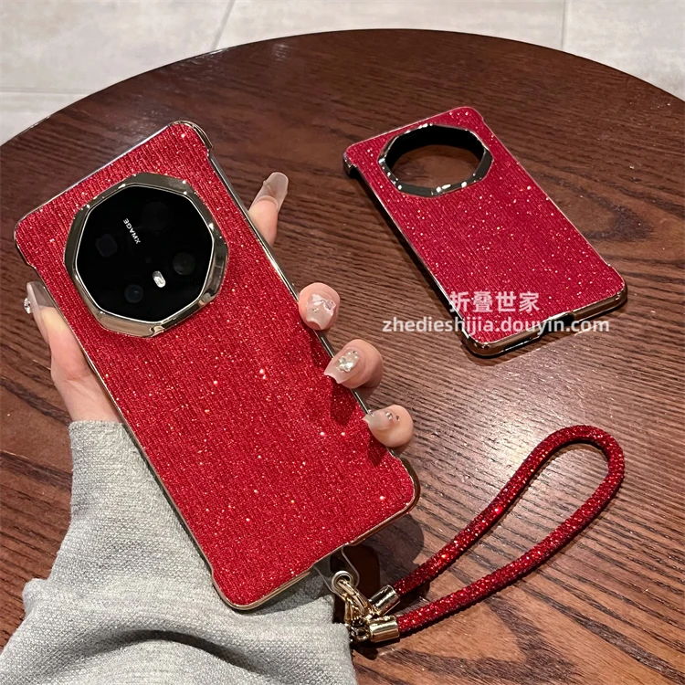 适用华为Mate 70RS手机壳60RS非凡大师红色闪钻手链超薄无边框女