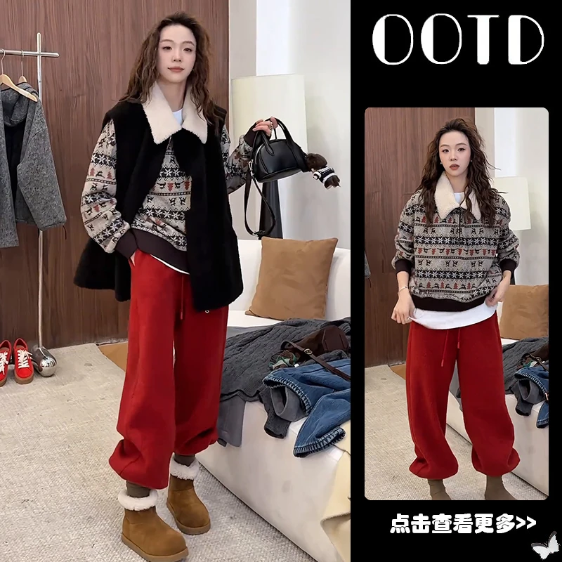 秋冬流行穿搭一整套女2025新款翻领上衣叠穿马甲百搭休闲裤三件套